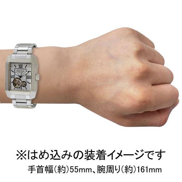 BAROQUE(バロック) (国内正規品)Quadro自動巻き メンズタイプ BA2004S 