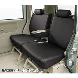 【美品・純正】エブリィ　革調シートカバー　黒 楽天市場】エブリィ 革シートの通販