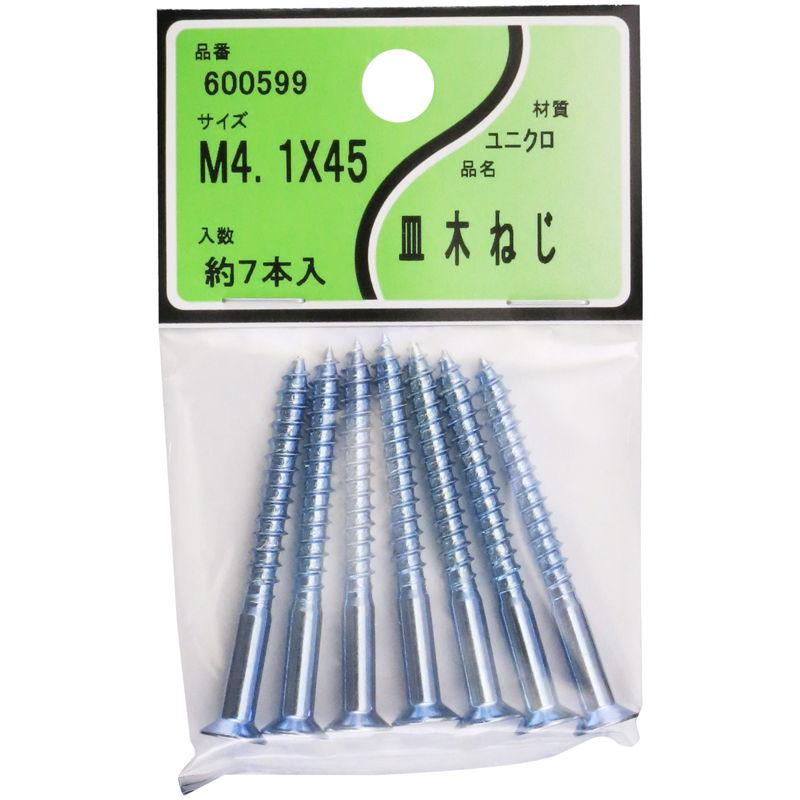 ユタカ産業 ユニクロ 皿木ネジ 4.1×45 600599 返品種別B : Joshin web - 通販 - Yahoo!ショッピング
