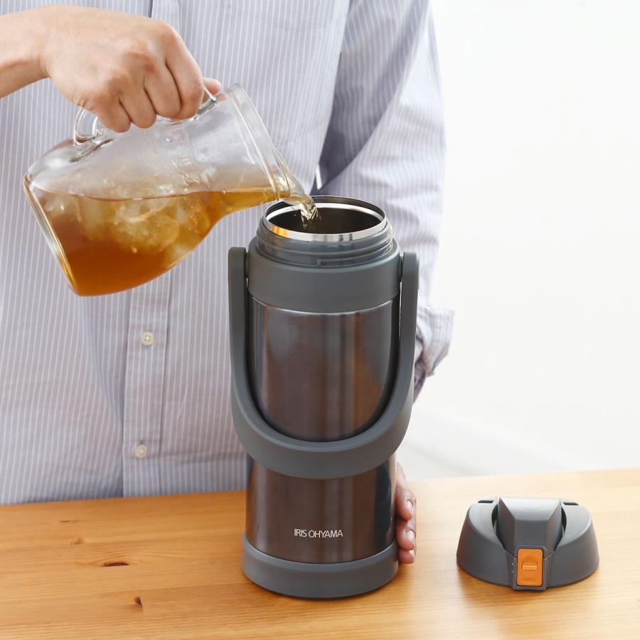 IRIS OHYAMA アイリスオーヤマ ステンレスケータイボトル