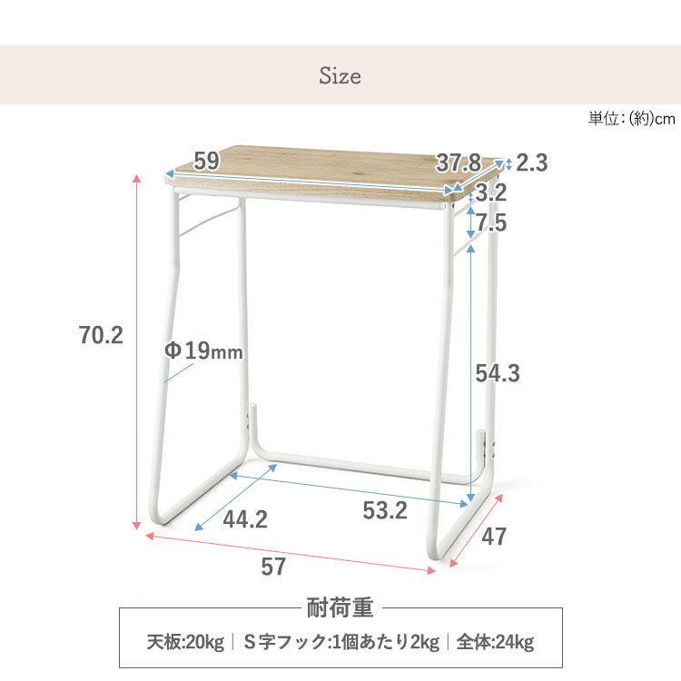 アイリスオーヤマ コンパクトデスク(アッシュブラウンホワイト) IRIS CDK-590アツシユブラウンホワイ 返品種別A｜joshin｜12