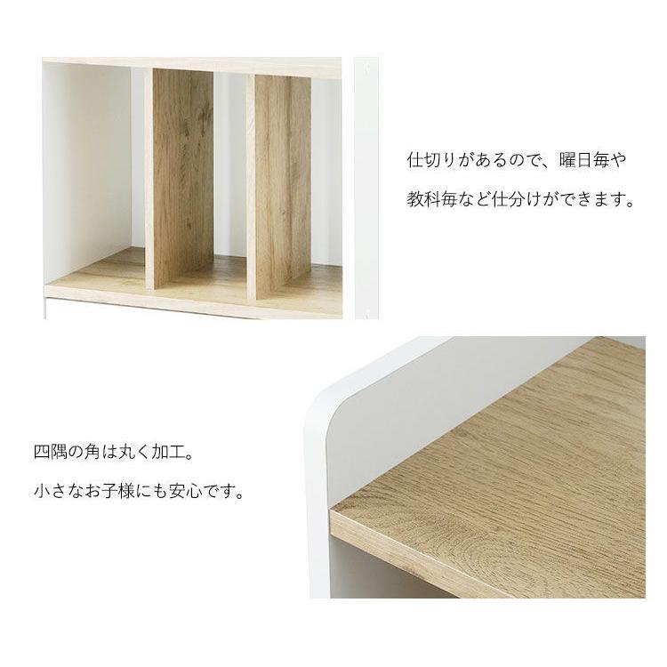アイリスオーヤマ ランドセルラック(アッシュブラウンホワイト) IRIS RRK-460アツシユブラウンホワイ 返品種別A|Joshin web |11