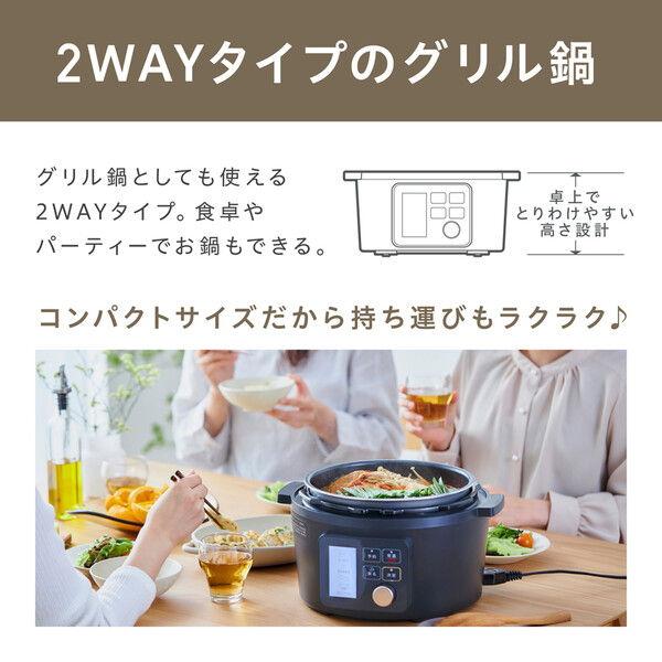 低温調理器 低温 1100W ハイパワー スロークッカー 低温調理器具 低温調理器 低温 1100W ハイパワー スロークッカー 低温調理器具