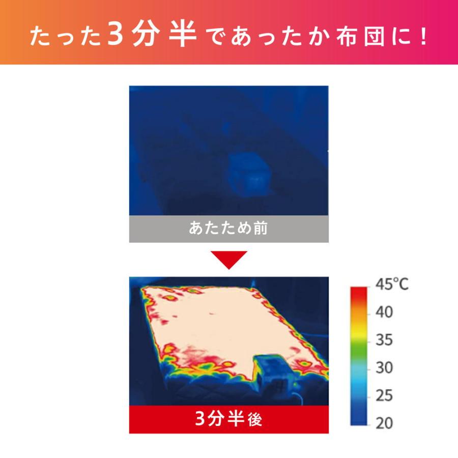 アイリスオーヤマ 布団乾燥機(ゴールド) IRIS ふとん乾燥機 カラリエ ハイパワーツインノズル KFK-401 返品種別A｜joshin｜05