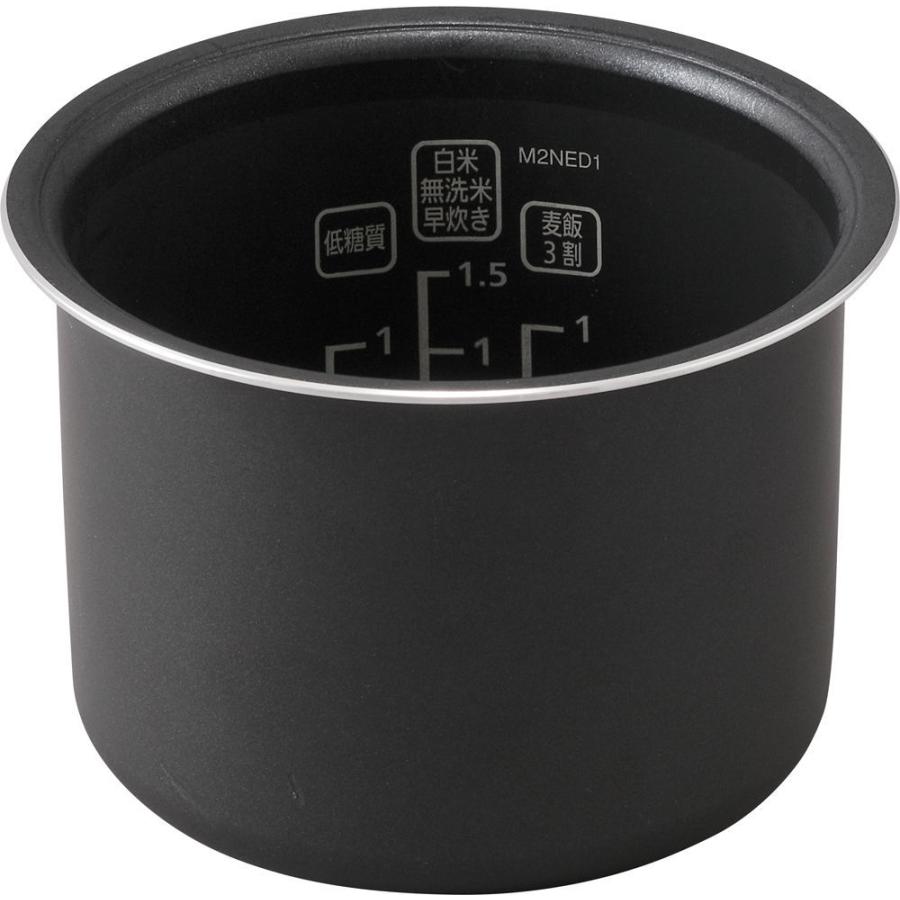 アイリスオーヤマ ジャー炊飯器(1.5合炊き)ホワイト IRIS OHYAMA RC-MF15-W 返品種別Aの画像