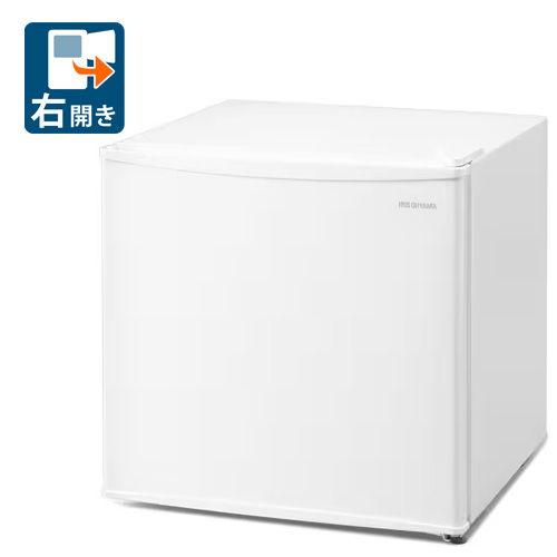 IRIS OHYAMA（アイリスオーヤマ） 45L 1ドア冷蔵庫(直冷式)(右開き 