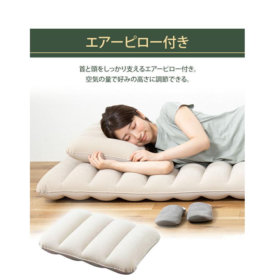 アイリスオーヤマ エアーベッド IRIS 簡易ベッド ABD-1NTP 返品種別A :4967576556750-36-36237:Joshin web - 通販 - Yahoo!ショッピング アイリスオーヤマ エアーベッド IRIS 簡易ベッド ABD-1NTP 返品種別A :4967576556750-36-36237:Joshin web - 通販 - Yahoo!ショッピング