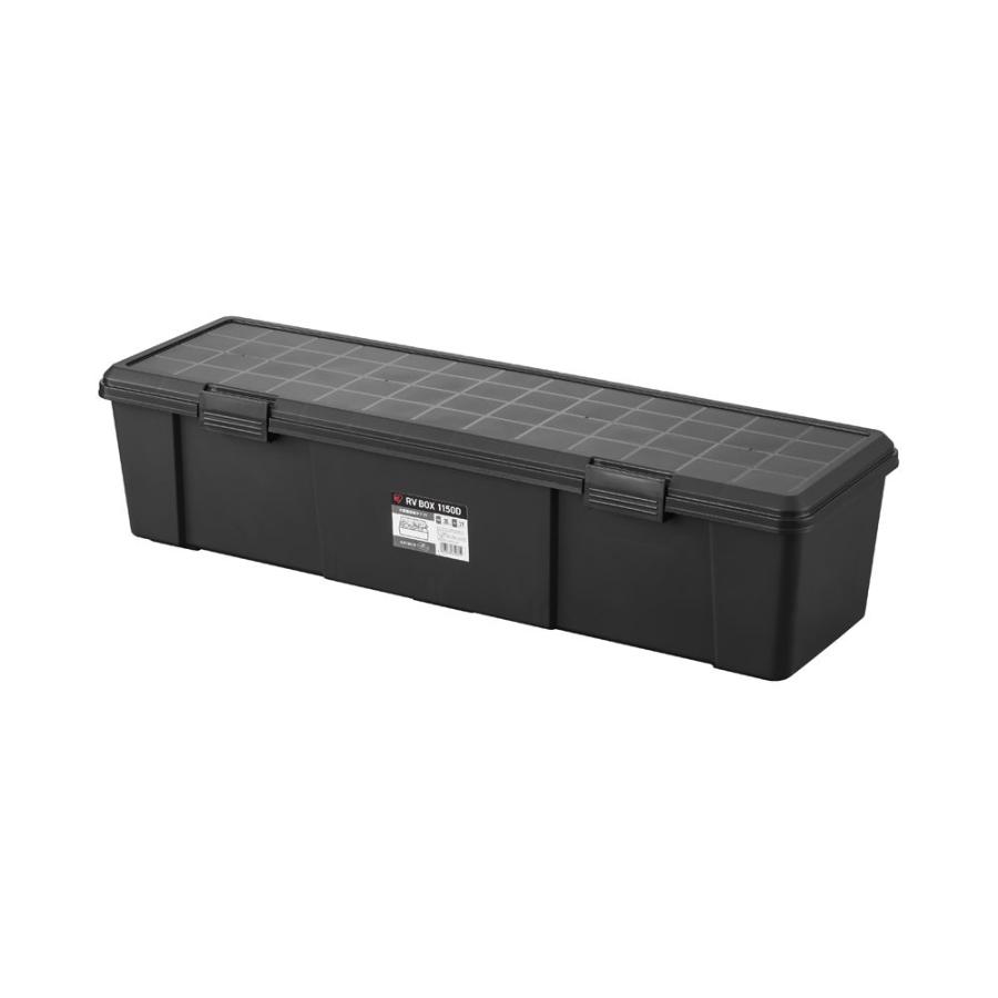 アイリスオーヤマ 収納ボックス 薄型タイプ 約77L(チャコールグレー) IRIS RV1150D 返品種別B（Yahoo!・Joshin web）