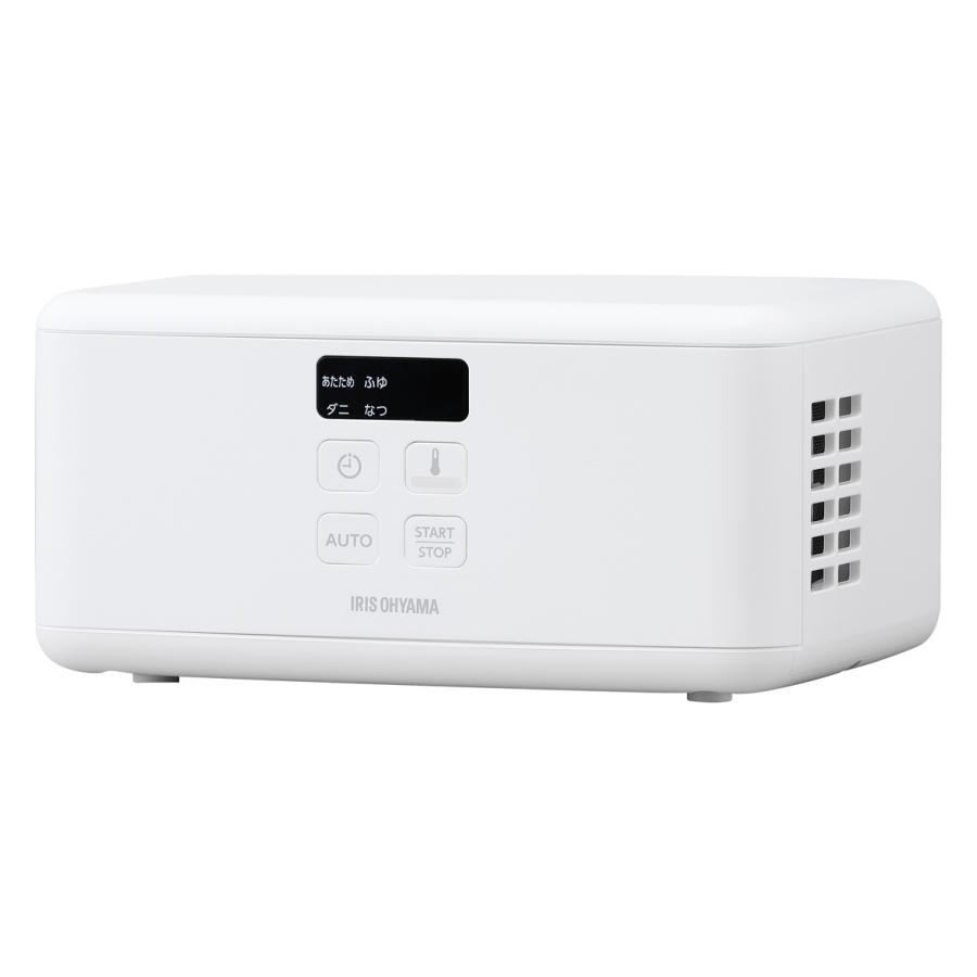 IRIS OHYAMA アイリスオーヤマ 布団乾燥機 カラリエmini TURBO BSK-110-W ホワイトの商品画像（Yahoo!ショッピング）
