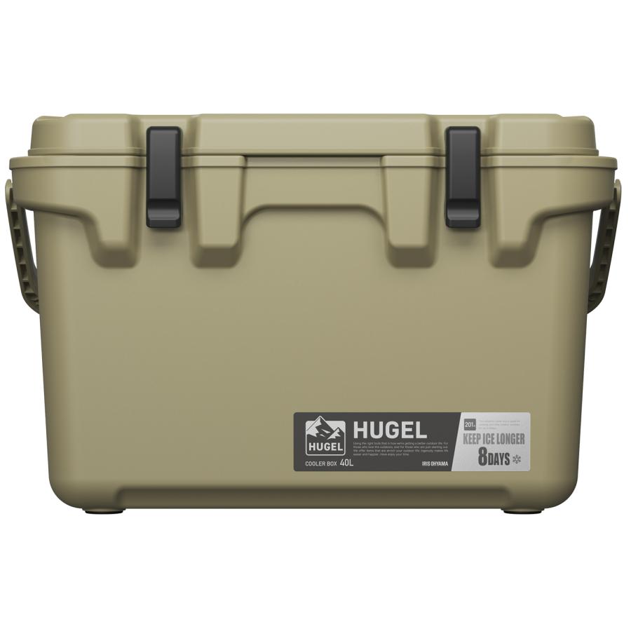 アイリスオーヤマ HUGEL(ヒューゲル) クーラーボックス 40L(カーキ