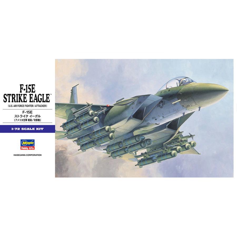 ハセガワ (再生産)1/ 72 F-15E ストライクイーグル(E10)プラモデル 返品種別B｜joshin｜02