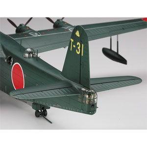 ハセガワ (再生産)1/ 72 川西 H8K2 二式大型飛行艇 12型(E45)プラモデル 返品種別B｜joshin｜04