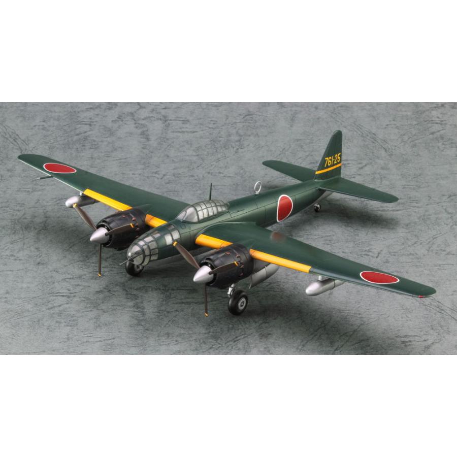ハセガワ 1/ 72 空技廠 P1Y1 陸上爆撃機 銀河 11型(E47)プラモデル 