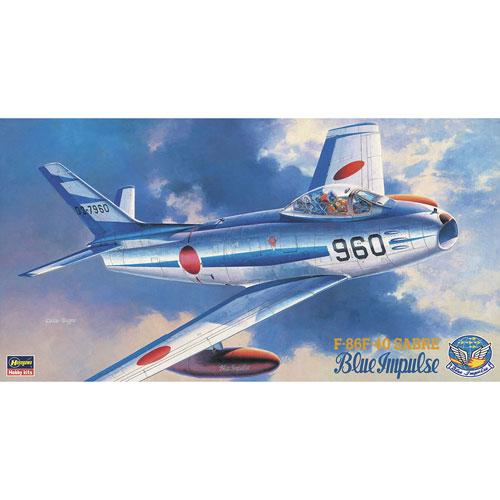 ハセガワ 1/ 48 F-86F-40 セイバー“ブルーインパルス”(PT15)プラモデル