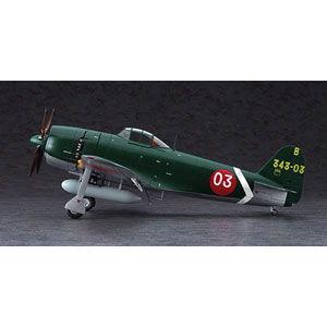 ハセガワ (再生産)1/ 32 川西 N1K2-J 局地戦闘機 紫電改(ST33