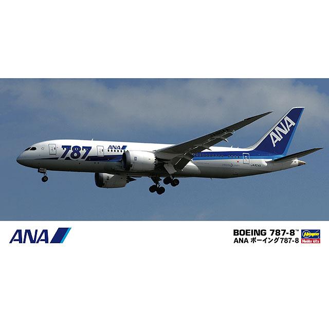 ハセガワ 1/ 200 ANA ボーイング 787-8(16)プラモデル 返品種別B