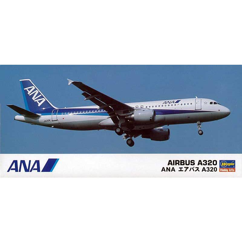 ハセガワ 1/ 200 ANA エアバス A320(32)プラモデル 返品種別B : Joshin