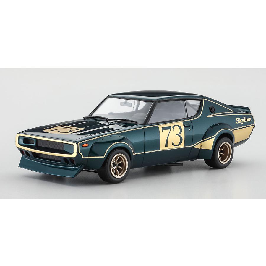 ハセガワ (再生産)1/ 24 ニッサン スカイライン 2000GT-R(KPGC110)レーシングコンセプト(20642)プラモデル 返品種別B | ハセガワ