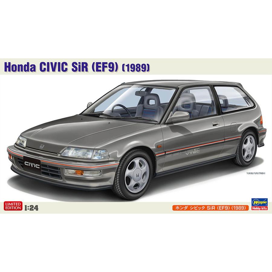 ハセガワ 1/ 24 ホンダ シビック SiR (EF9)(1989)(20809)プラモデル