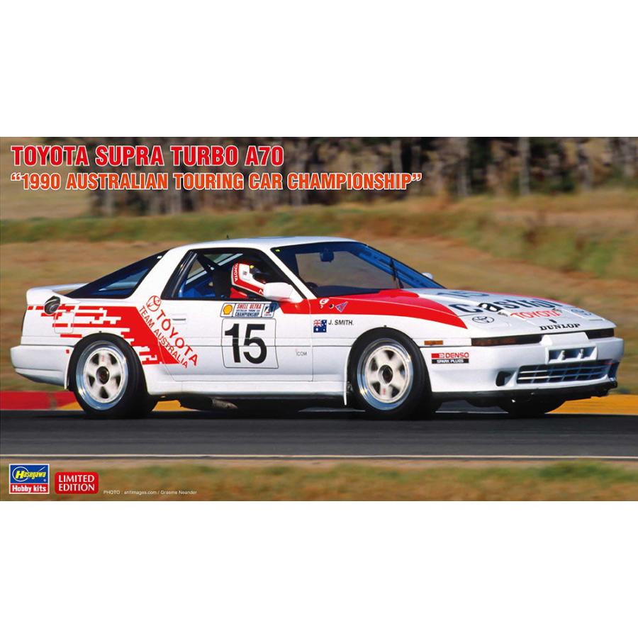 ハセガワ 1/ 24 トヨタ スープラ ターボ A70 “1990 オーストラリア