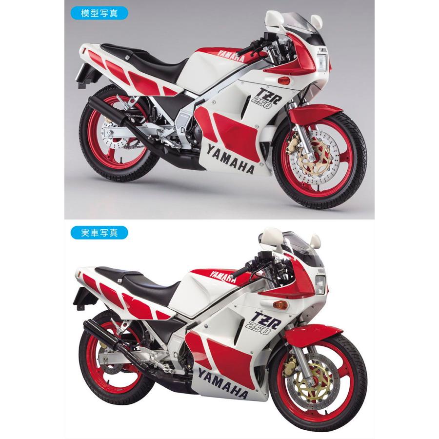 ハセガワ 1/ 12 ヤマハ TZR250(1KT)(BK11)プラモデル 返品種別B ハセガワ 1/ 12 ヤマハ TZR250(1KT)(BK11)プラモデル 返品種別B