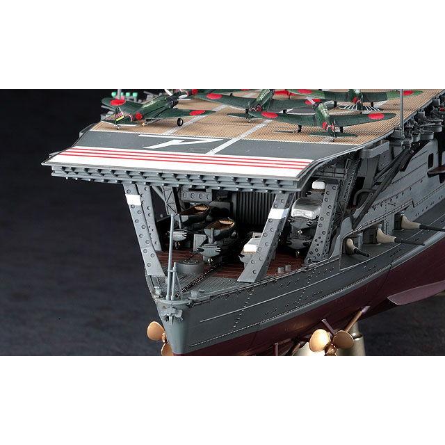 ハセガワ 1/ 350 日本海軍 航空母艦 赤城 (Z25)プラモデル 返品種別B｜joshin｜11