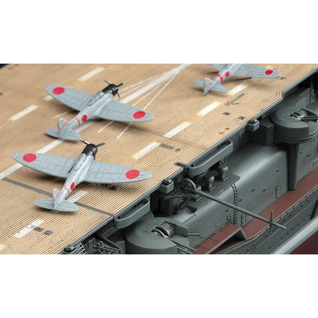 ハセガワ 1/ 350 日本海軍 航空母艦 赤城 (Z25)プラモデル 返品種別B｜joshin｜15