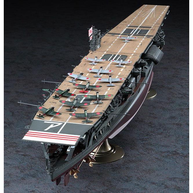 ハセガワ 1/ 350 日本海軍 航空母艦 赤城 (Z25)プラモデル 返品 ハセガワ 1/ 350 日本海軍 航空母艦 赤城 (Z25)プラモデル 返品