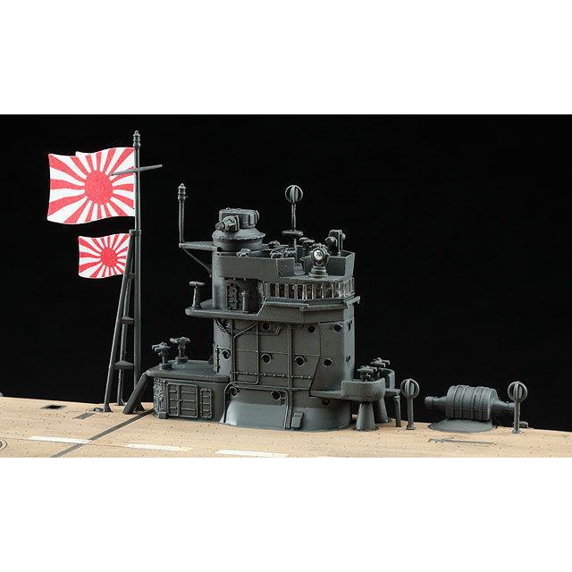 ハセガワ 1/ 350 日本海軍 航空母艦 赤城 (Z25)プラモデル 返品 ハセガワ 1/ 350 日本海軍 航空母艦 赤城 (Z25)プラモデル 返品