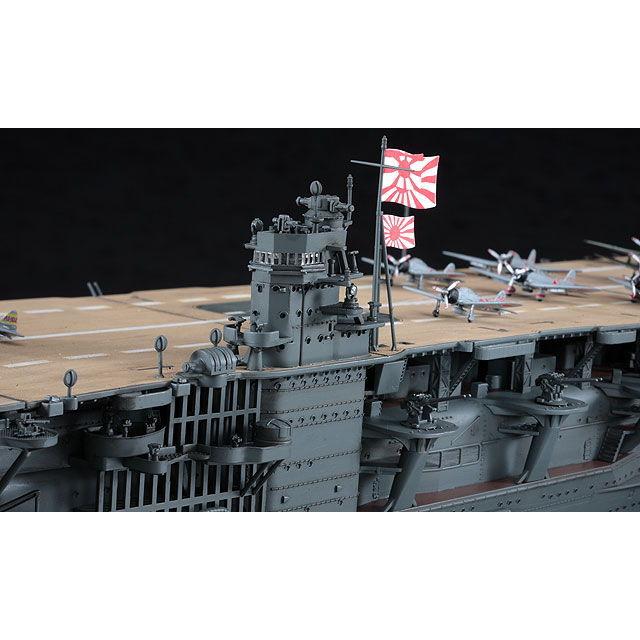 ハセガワ 1/ 350 日本海軍 航空母艦 赤城 (Z25)プラモデル 返品種別B｜joshin｜09