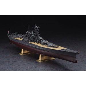 ハセガワ 1/ 450 日本海軍 戦艦 大和(Z01)プラモデル 返品種別B|Joshin web |01