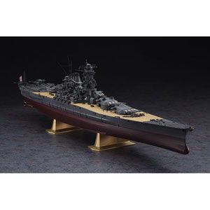 ハセガワ 1/ 450 日本海軍 戦艦 大和(Z01)プラモデル 返品種別B｜joshin｜02