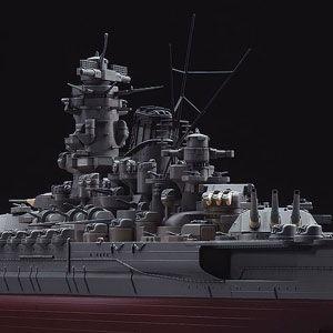 ハセガワ 1/ 450 日本海軍 戦艦 大和(Z01)プラモデル 返品種別B|Joshin web |03