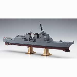 ハセガワ 1/ 450 海上自衛隊 イージス艦 あたご (Z02)プラモデル 返品種別B｜joshin｜04