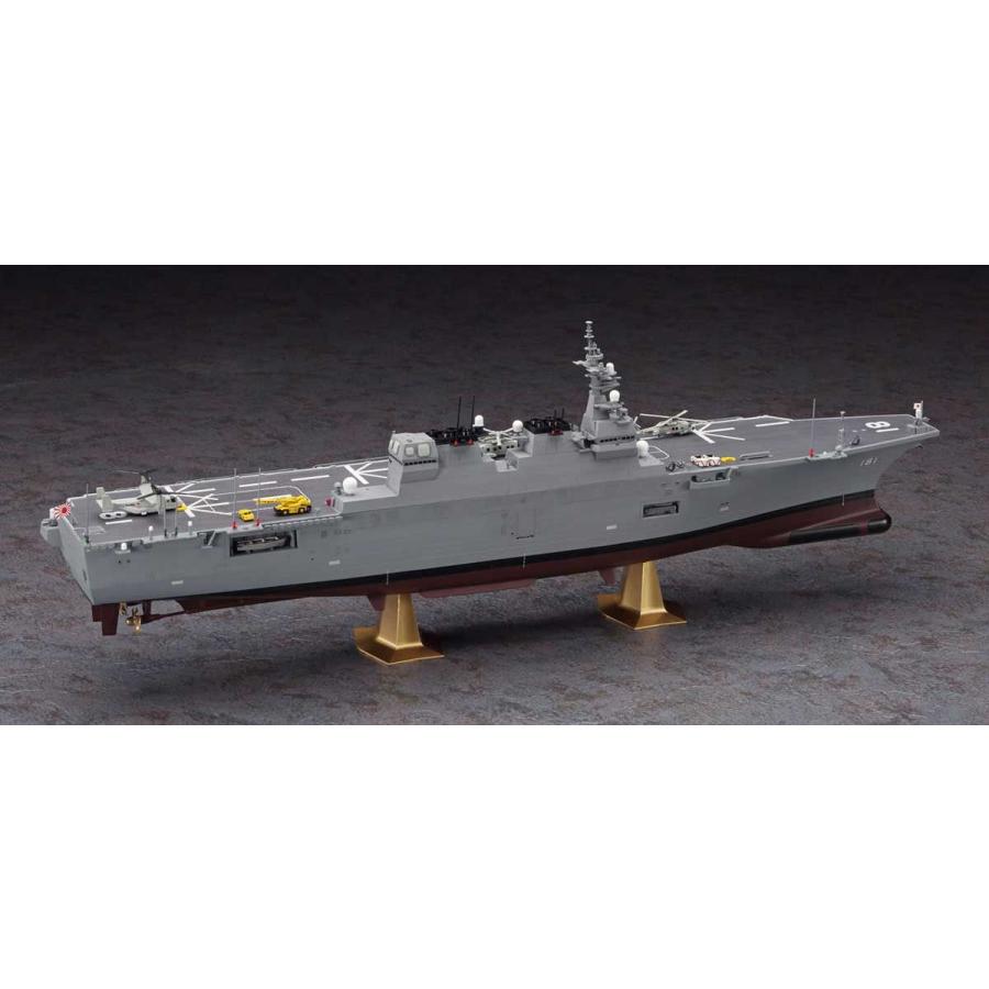 ハセガワ (再生産)1/ 450 海上自衛隊 ヘリコプター搭載護衛艦 ひゅうが(Z04)プラモデル 返品種別B｜joshin｜03