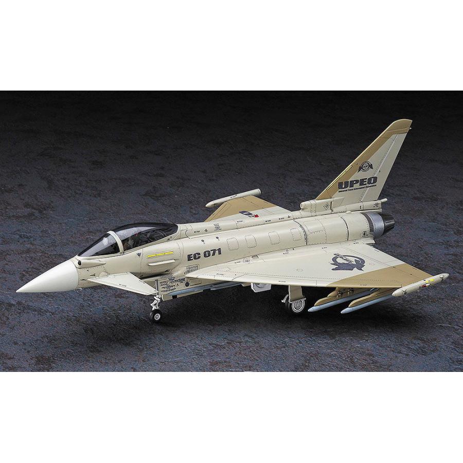 ハセガワ (再生産)1/ 72 ユーロファイター タイフーン単座型