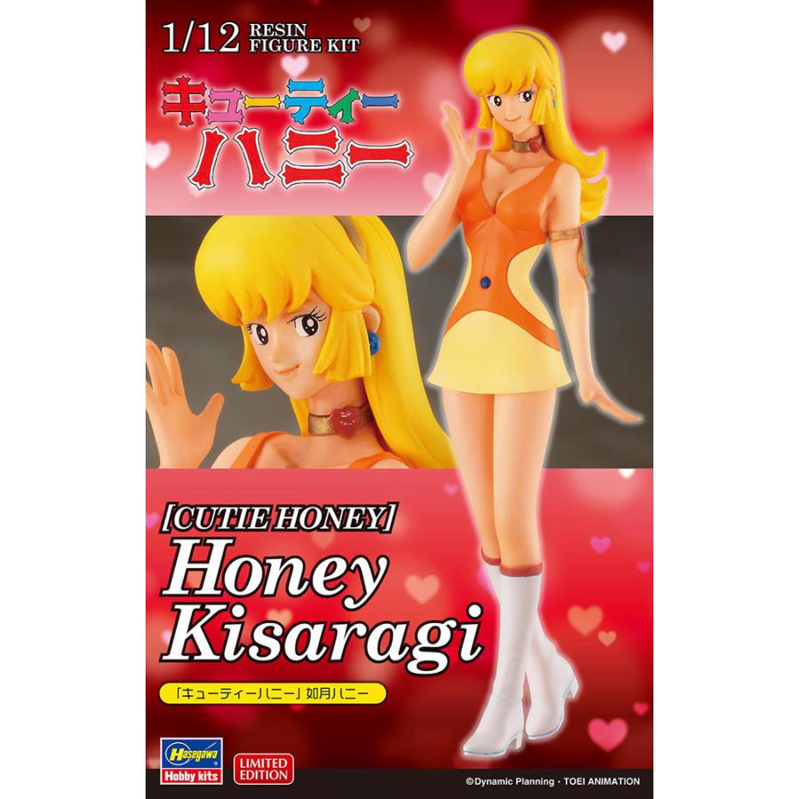 ハセガワ 1/ 12 「キューティーハニー」 如月ハニー(SP605)未 ハセガワ 1/ 12 「キューティーハニー」 如月ハニー(SP605)未