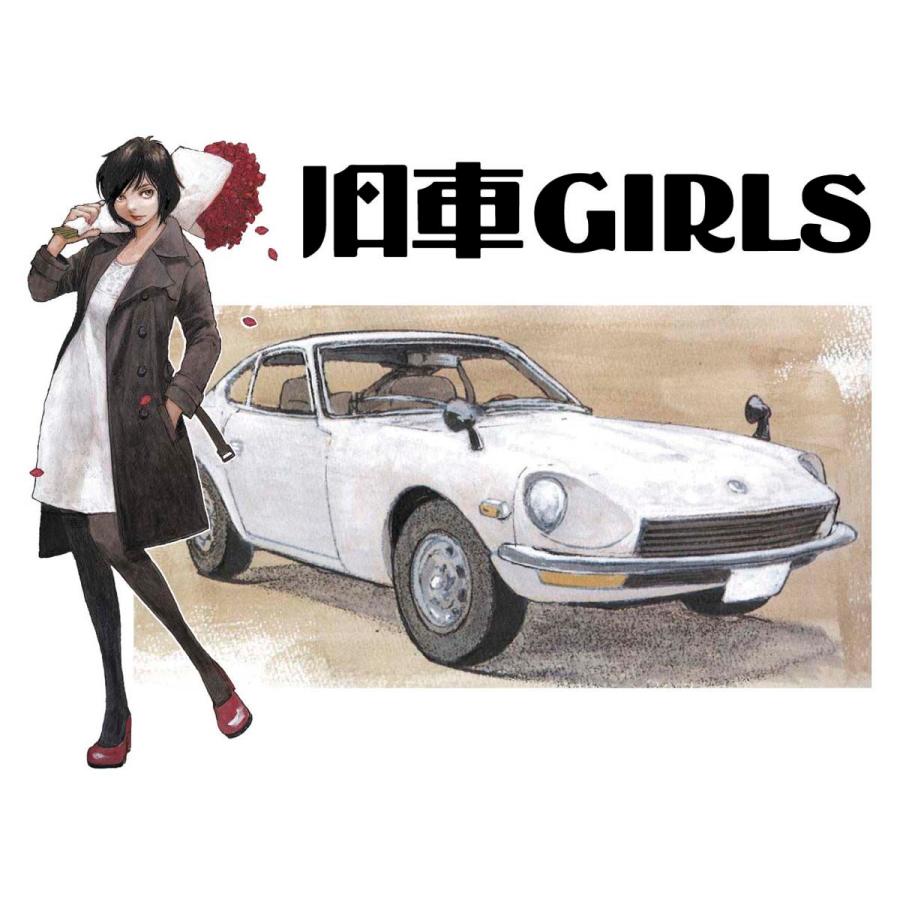 ハセガワ 1/ 24 「旧車GIRLS」 ダットサン 240Z w/ フィギュア(SP692