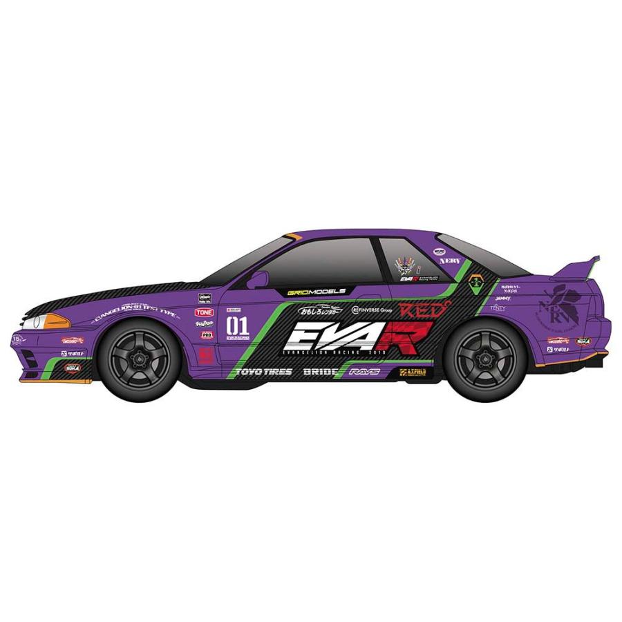 ハセガワ 1/ 24 エヴァRT初号機スカイライン R32 GT-R(SP696