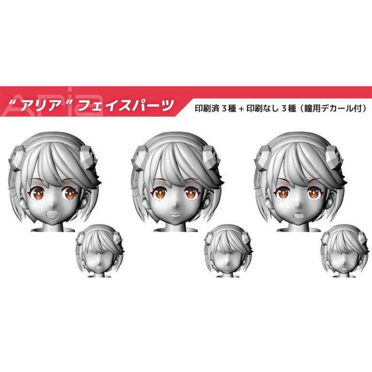 せいろん様ご確認用♥新作レトロガール♥可愛いバラメモ♯670 せいろん様ご確認用♥新作レトロガール♥可愛いバラメモ♯670