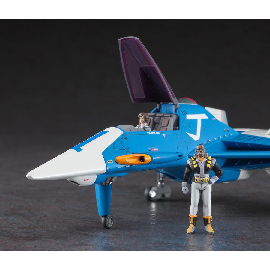 【訳アリ未組立品】ハセガワ プラモデル 15個セット売り♪ Amazon | PLAMAX MF-07 山下しゅんや ミリタリーキューティーズ