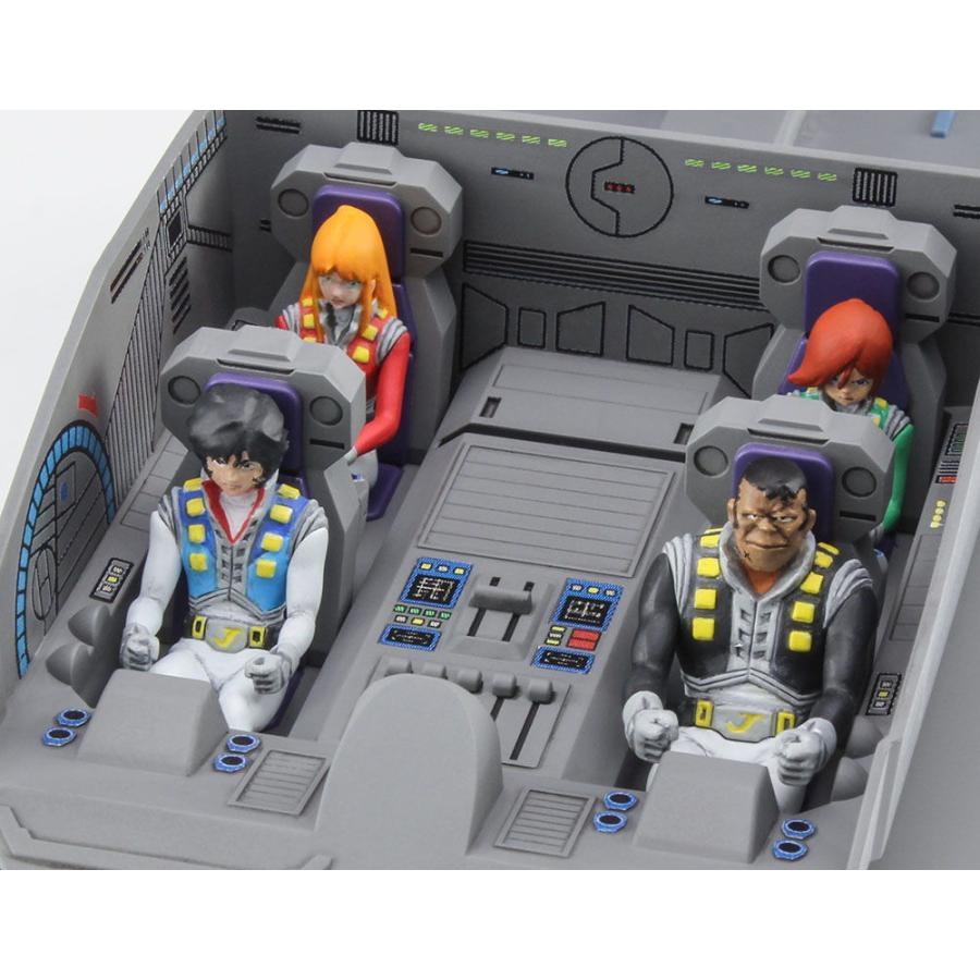 ハセガワ 1/ 35 「クラッシャージョウ」 ガレオン(CW23)プラモデル