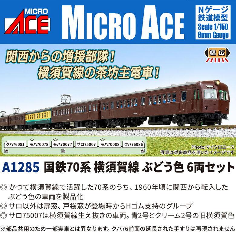 今季注目 【即日発送】 4968279132609-53-12019 [4968279132609-53-12019]