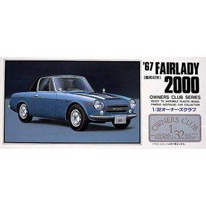 7円 国際ブランド マイクロエース 1 32 オーナーズクラブ No 1 1967 フェアレディ00プラモデル 返品種別b