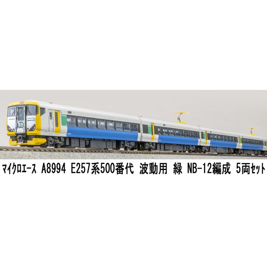 リピート多数 【即日発送】 4968279800768-53-11952 [4968279800768-53-11952]
