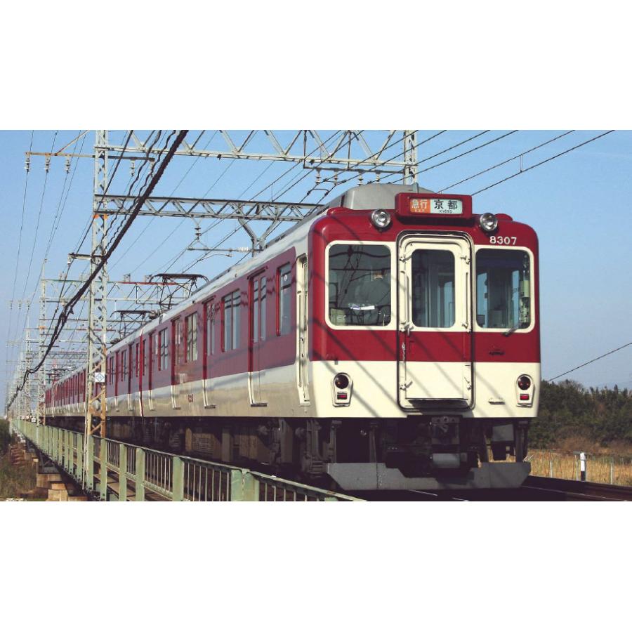 マイクロエース N A1240 近鉄8000系 裾帯なし 座席グレー 4両セット 返品種別b Joshin Web 通販 Paypayモール