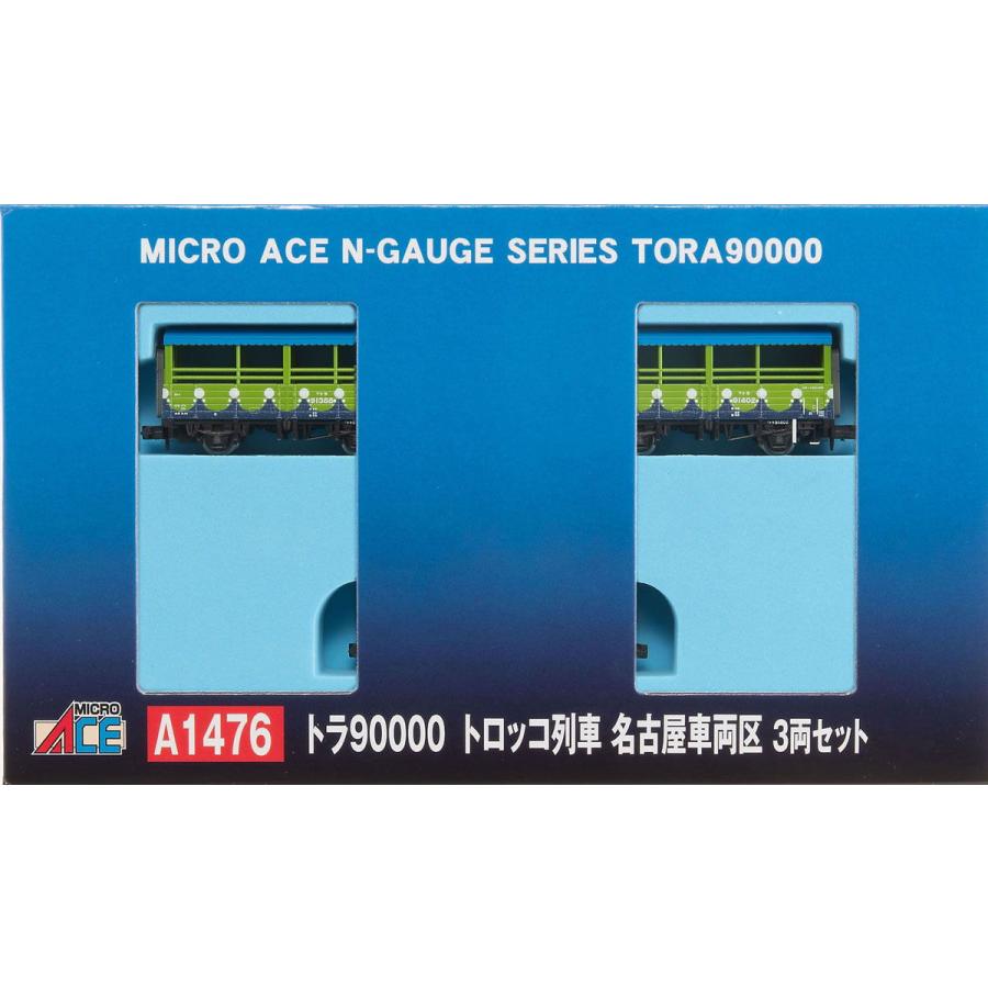 マイクロエース (N) A1476 トラ90000 トロッコ列車 名古屋車両区 マイクロエース (N) A1476 トラ90000 トロッコ列車 名古屋車両区