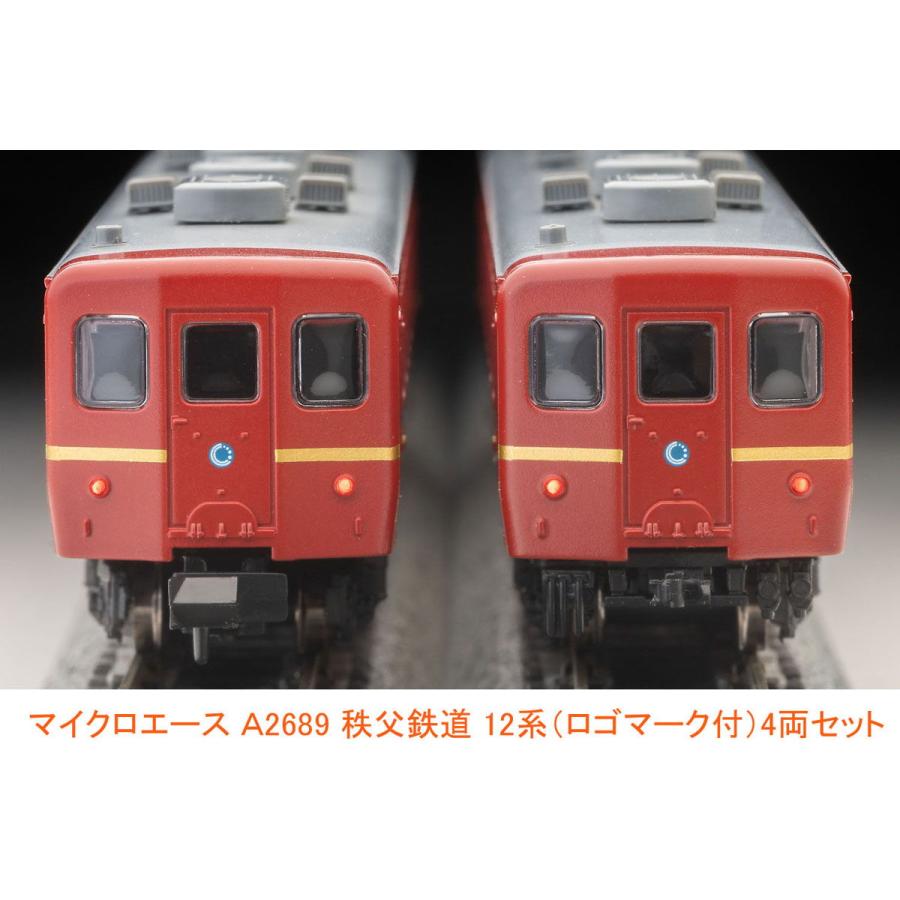 マイクロエース (N) A2689 秩父鉄道 12系(ロゴマーク付) 4両セット