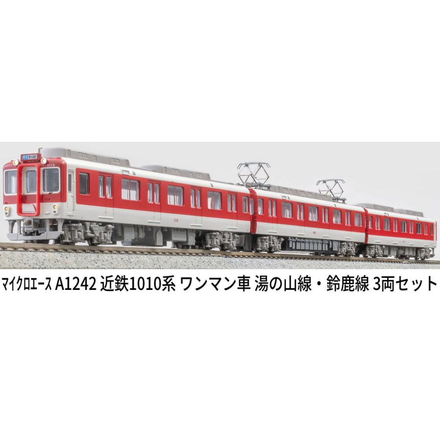 [在庫あり ] 4968279804599-53-12324 (4968279804599-53-12324)