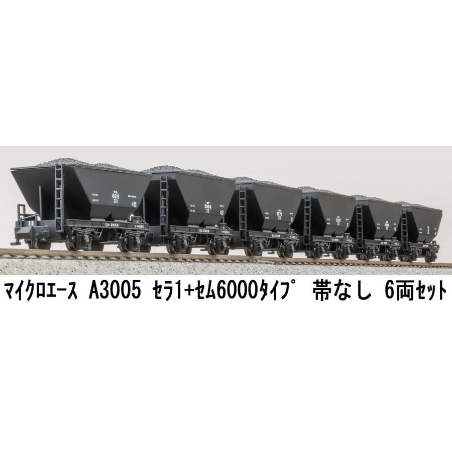 今季注目 最短翌日お届け 4968279804643-53-2111 [4968279804643-53-2111]